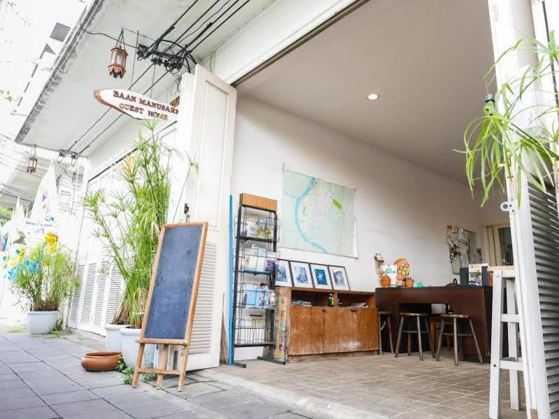 Couette-café Baan Manusarn